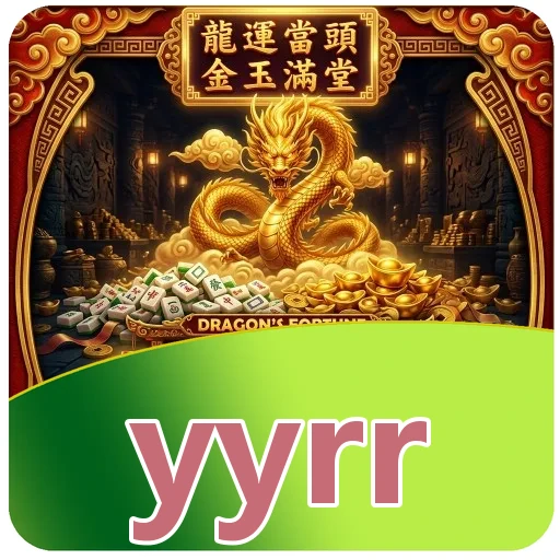 Mengunduh yyrr APK 4.8.1